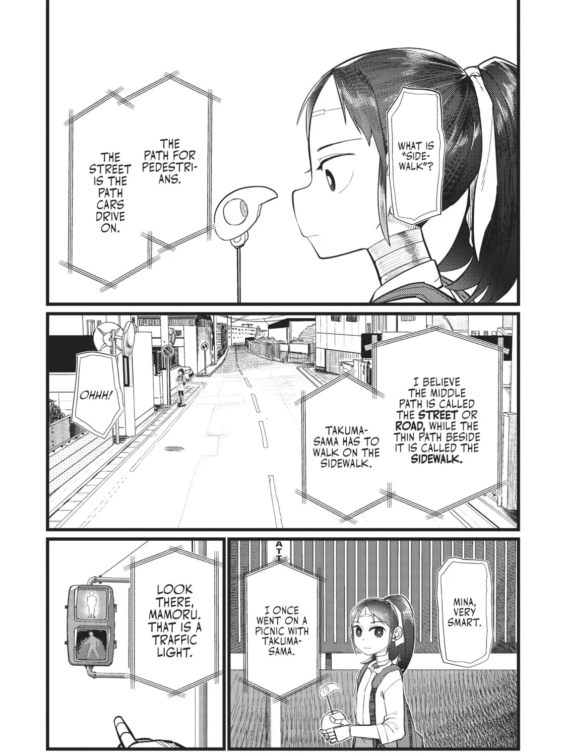 My Wife Has No Emotion Chapter 19 page 13 - 