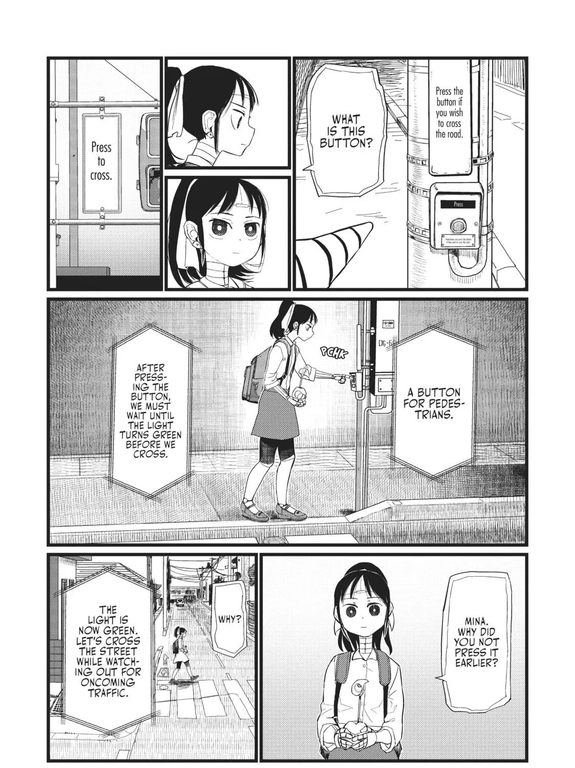 My Wife Has No Emotion Chapter 19 page 17 - 
