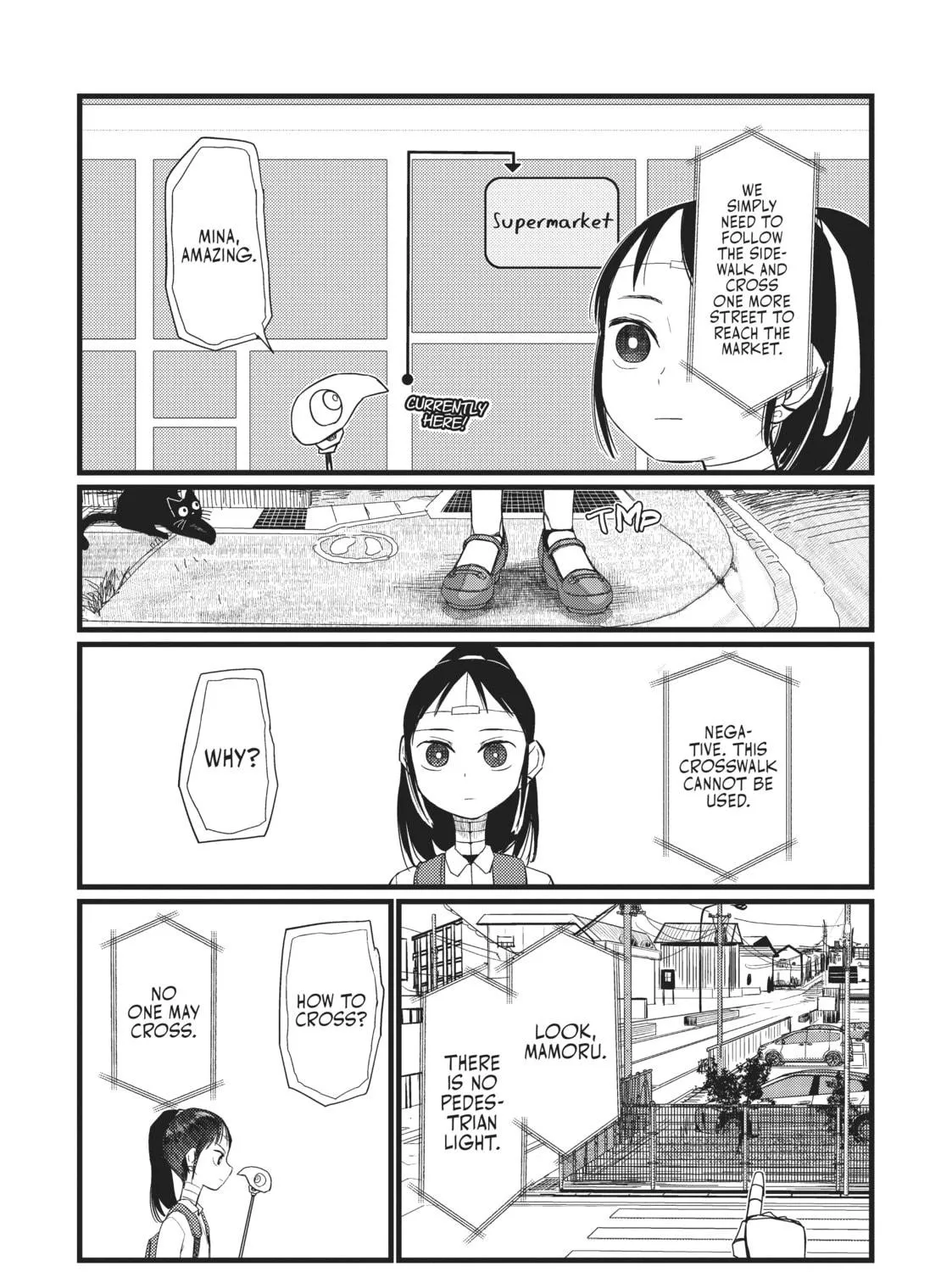 My Wife Has No Emotion Chapter 19 page 19 - 