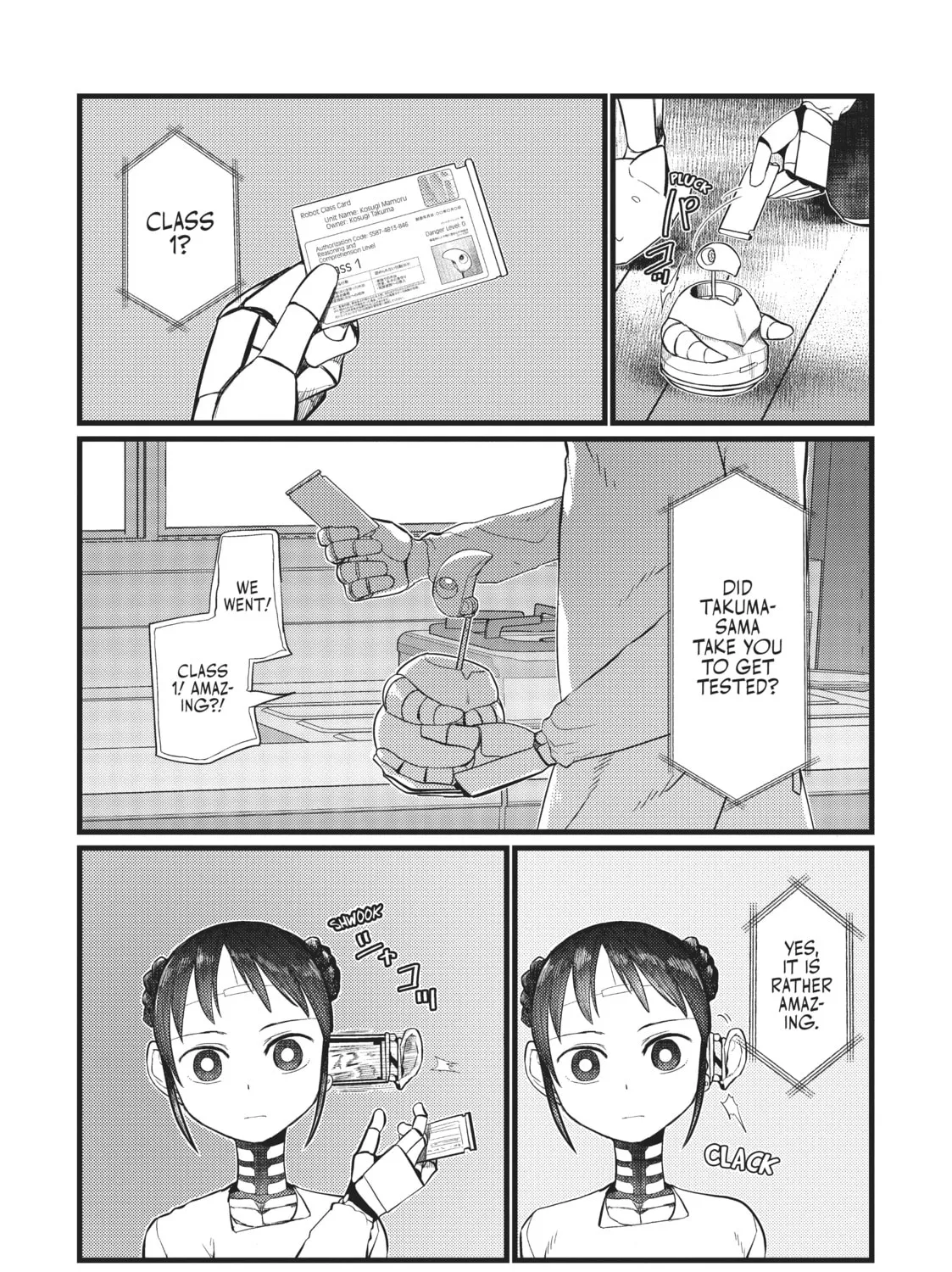 My Wife Has No Emotion Chapter 19 page 3 - 