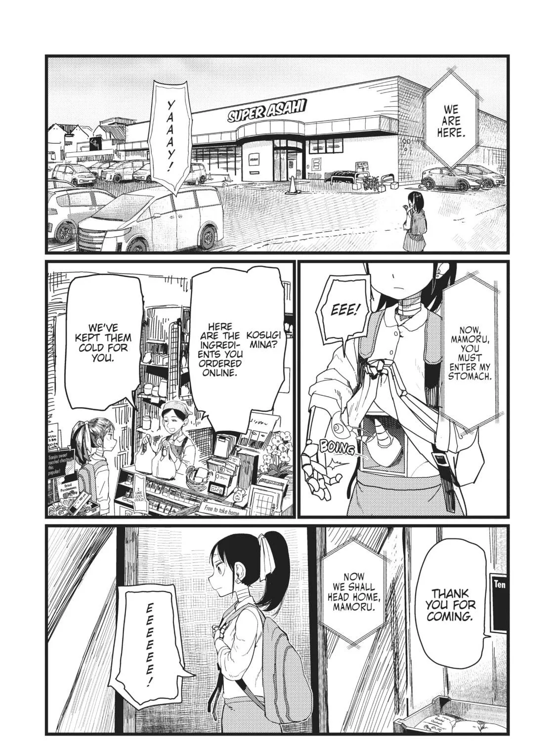 My Wife Has No Emotion Chapter 19 page 23 - 