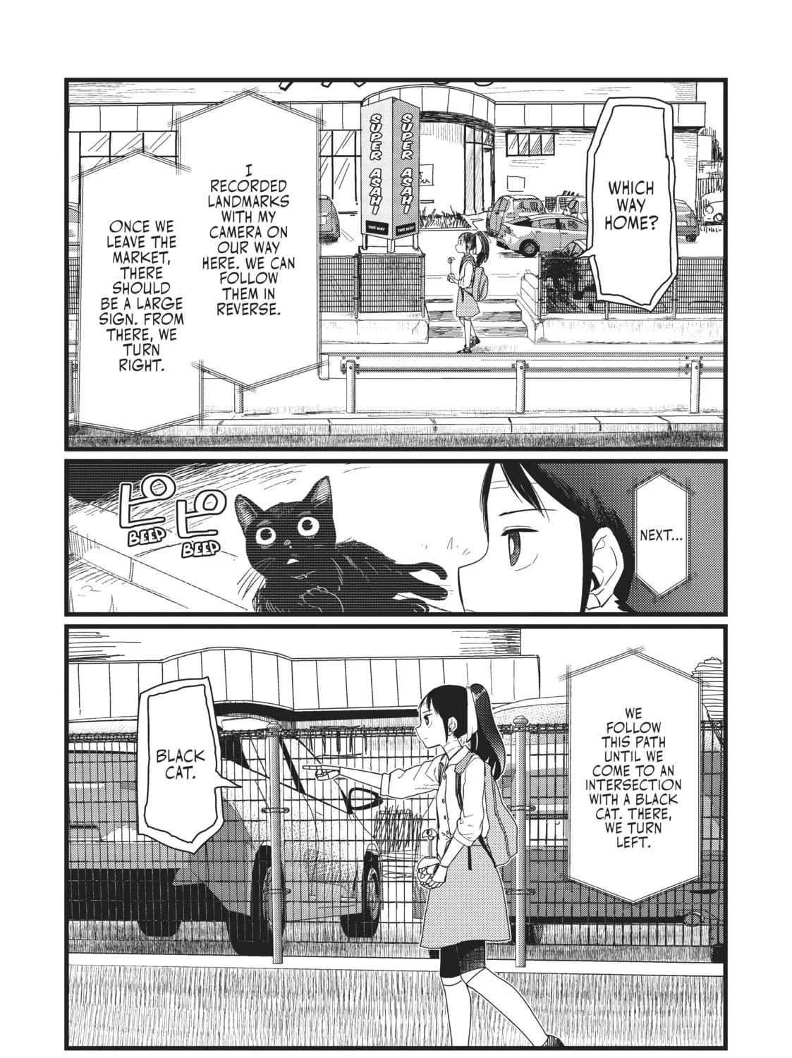 My Wife Has No Emotion Chapter 19 page 25 - 