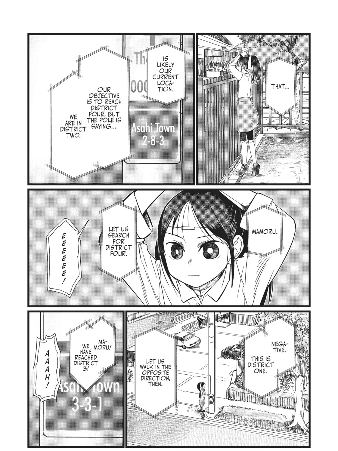 My Wife Has No Emotion Chapter 19 page 37 - 