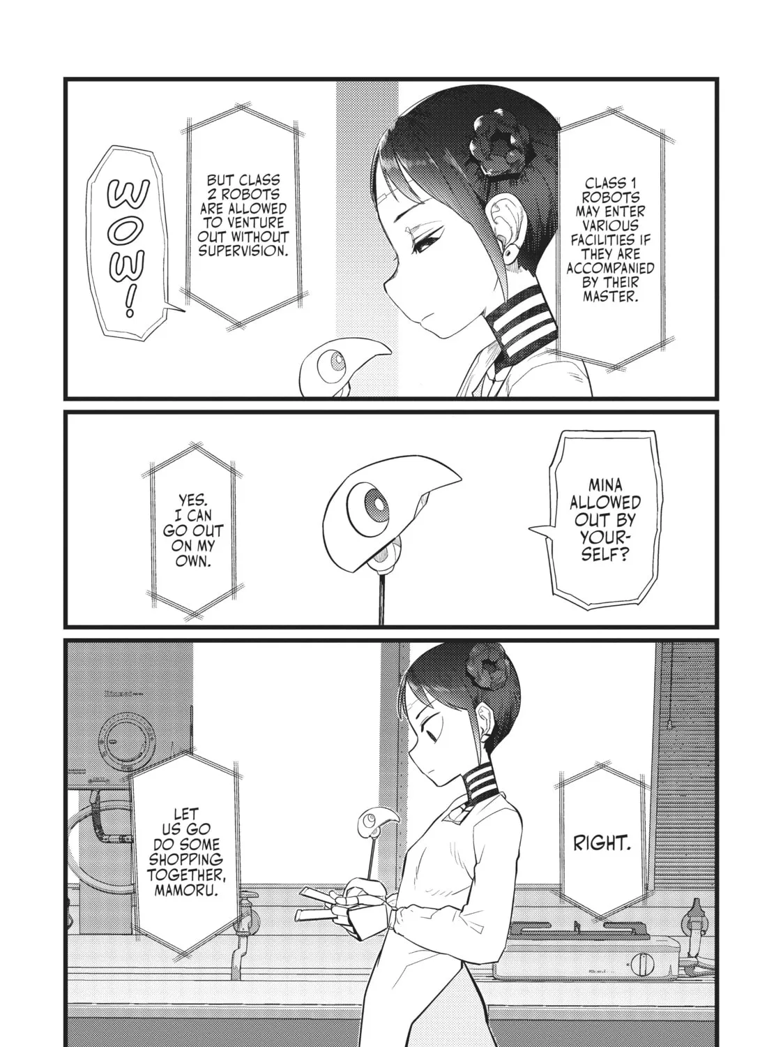 My Wife Has No Emotion Chapter 19 page 7 - 