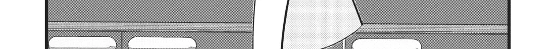 My Wife Has No Emotion Chapter 19 page 8 - 