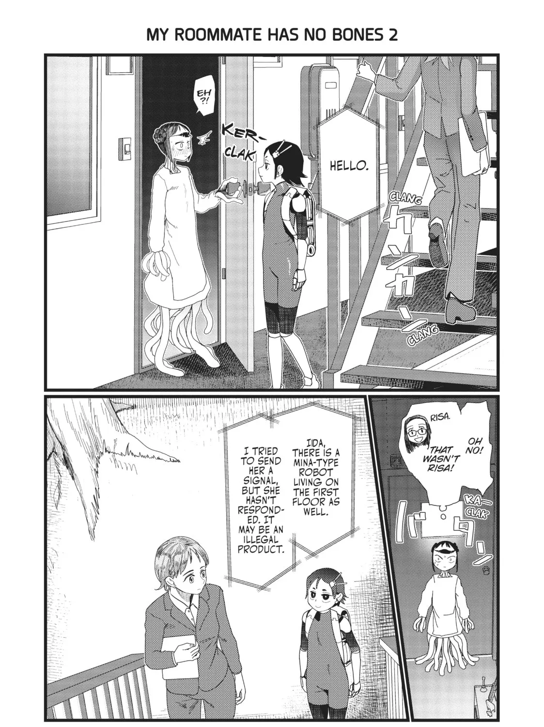 My Wife Has No Emotion Chapter 20.5 page 15 - 
