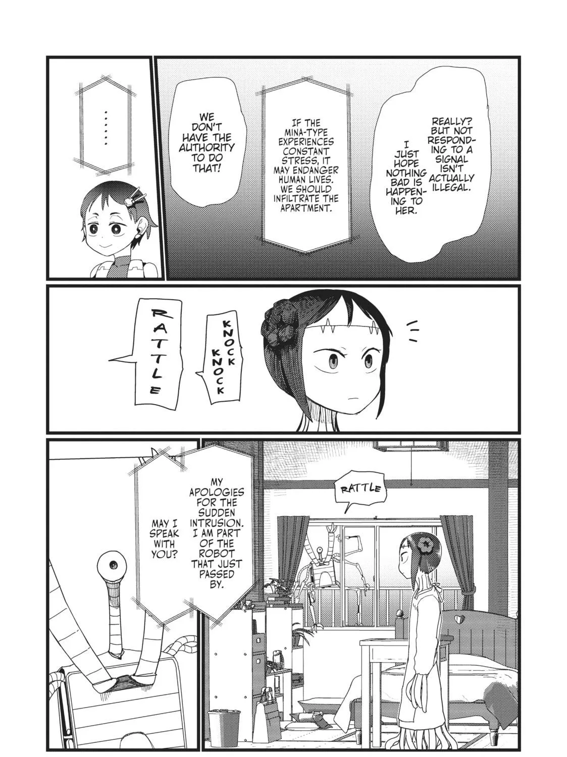 My Wife Has No Emotion Chapter 20.5 page 17 - 