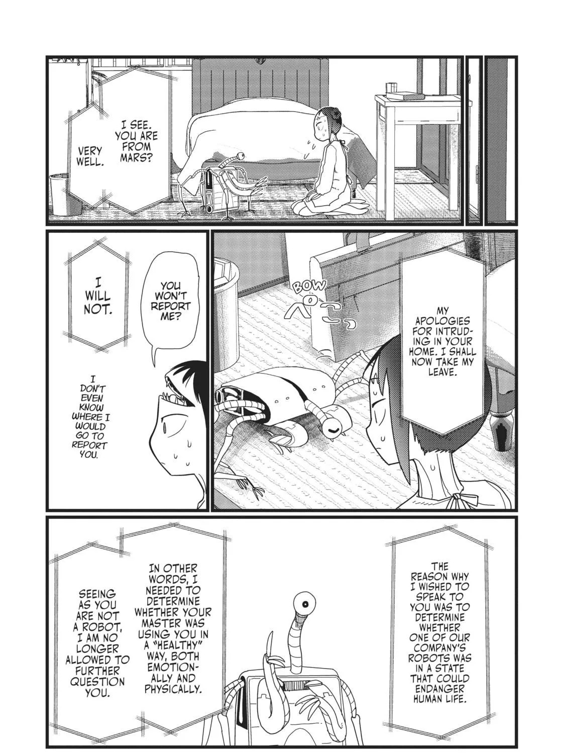 My Wife Has No Emotion Chapter 20.5 page 19 - 