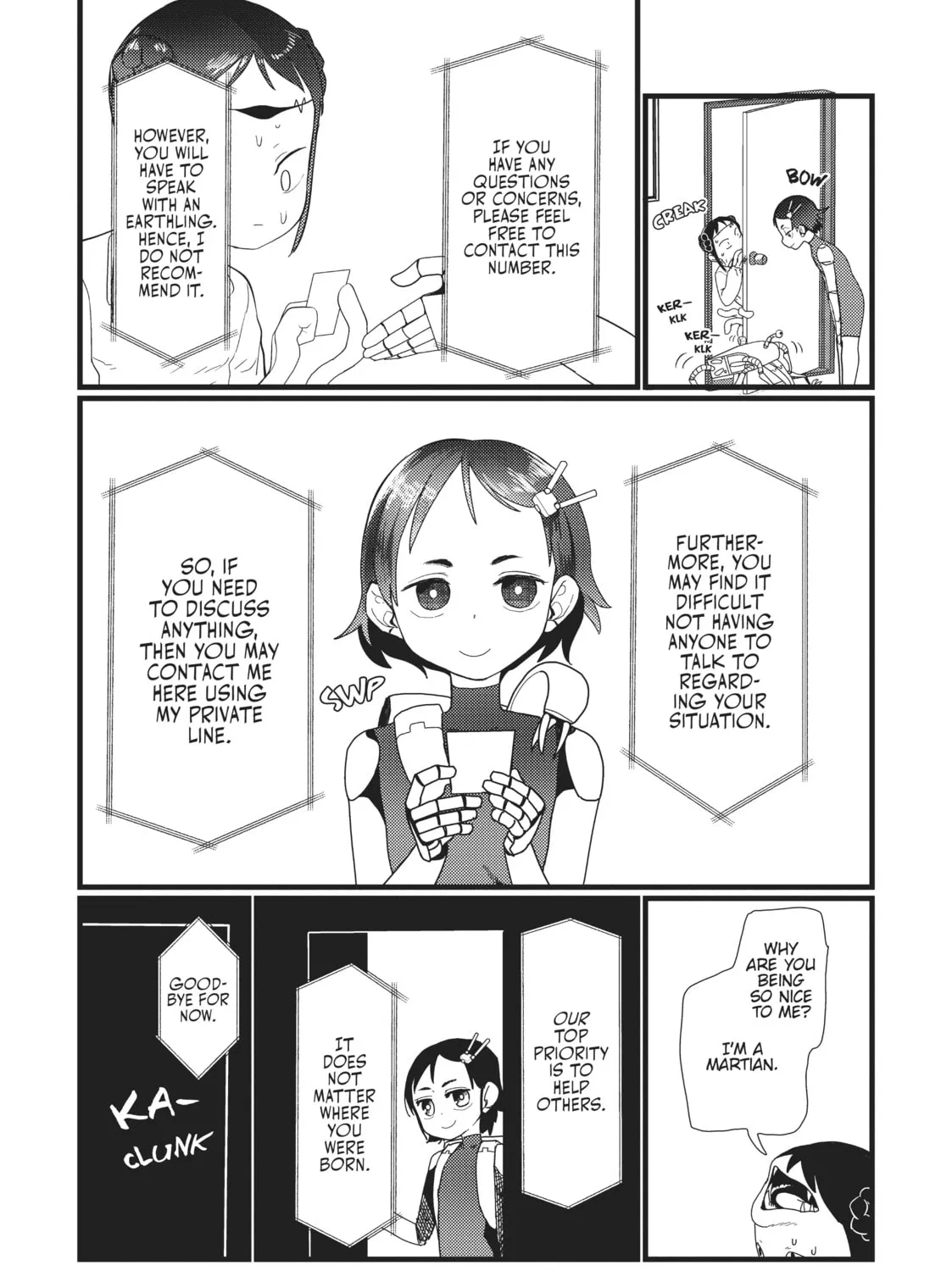 My Wife Has No Emotion Chapter 20.5 page 21 - 