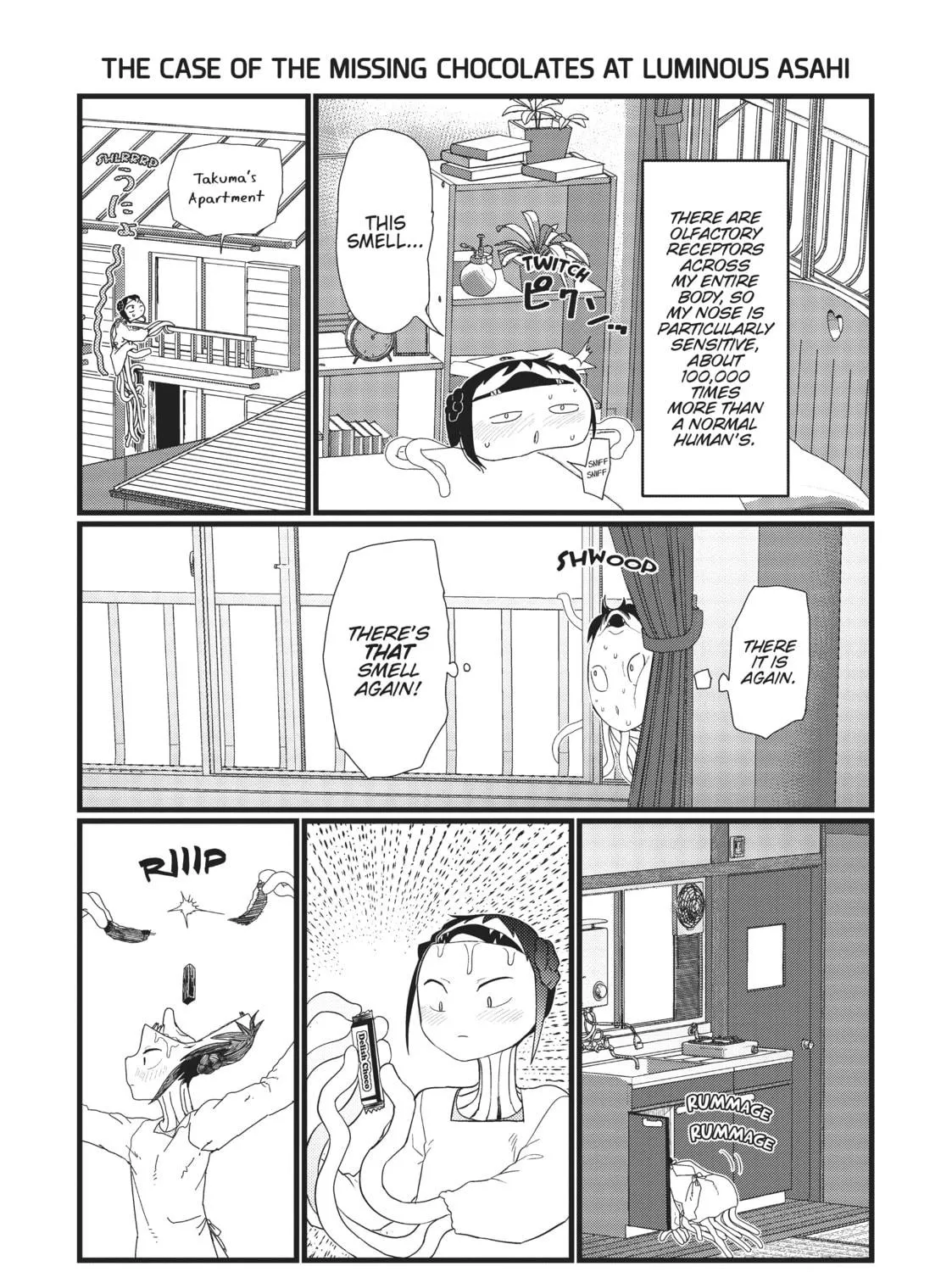 My Wife Has No Emotion Chapter 20.5 page 23 - 