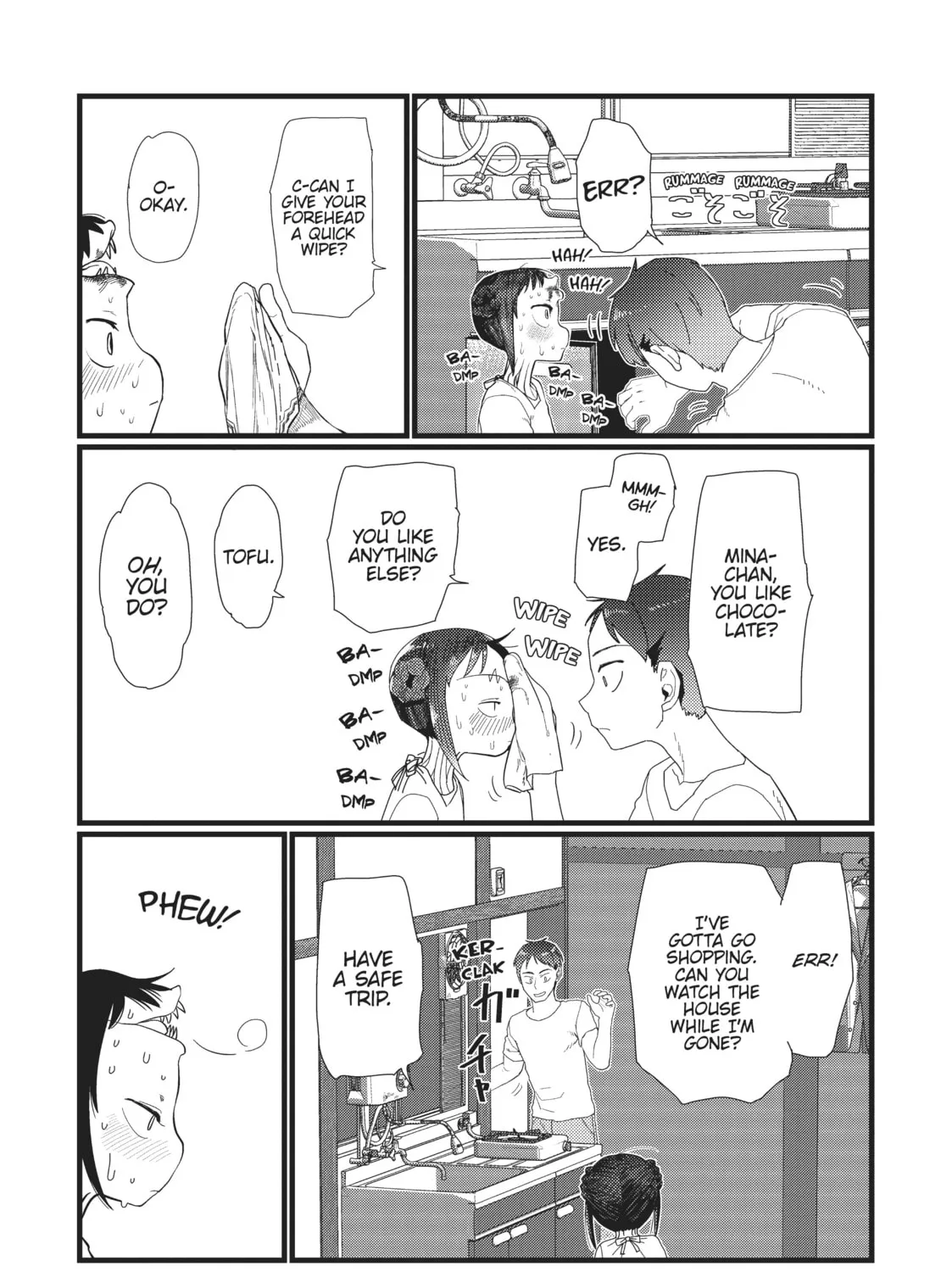 My Wife Has No Emotion Chapter 20.5 page 27 - 