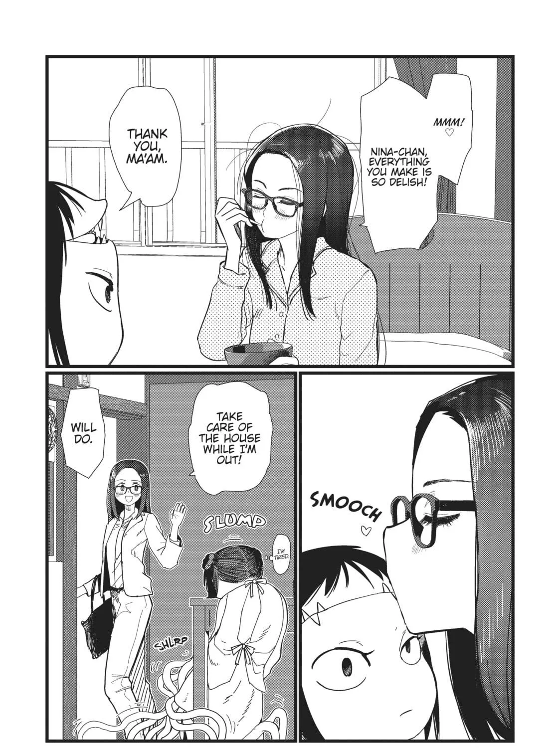 My Wife Has No Emotion Chapter 20.5 page 5 - 