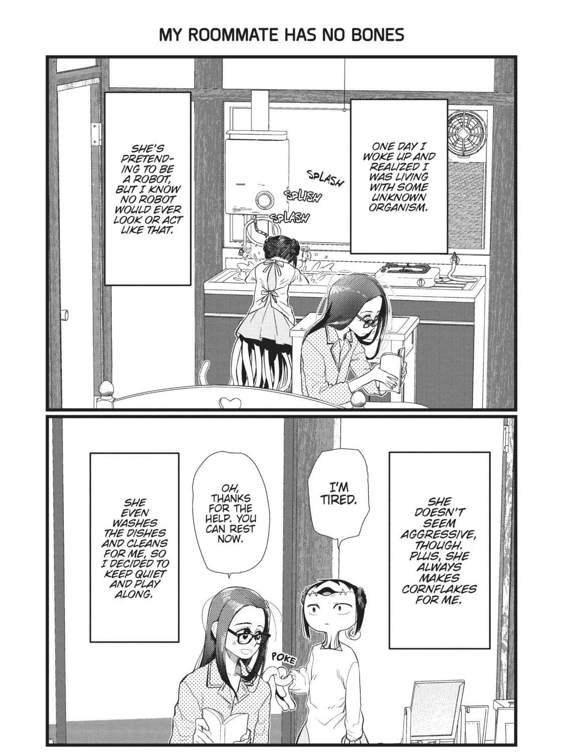 My Wife Has No Emotion Chapter 20.5 page 9 - 