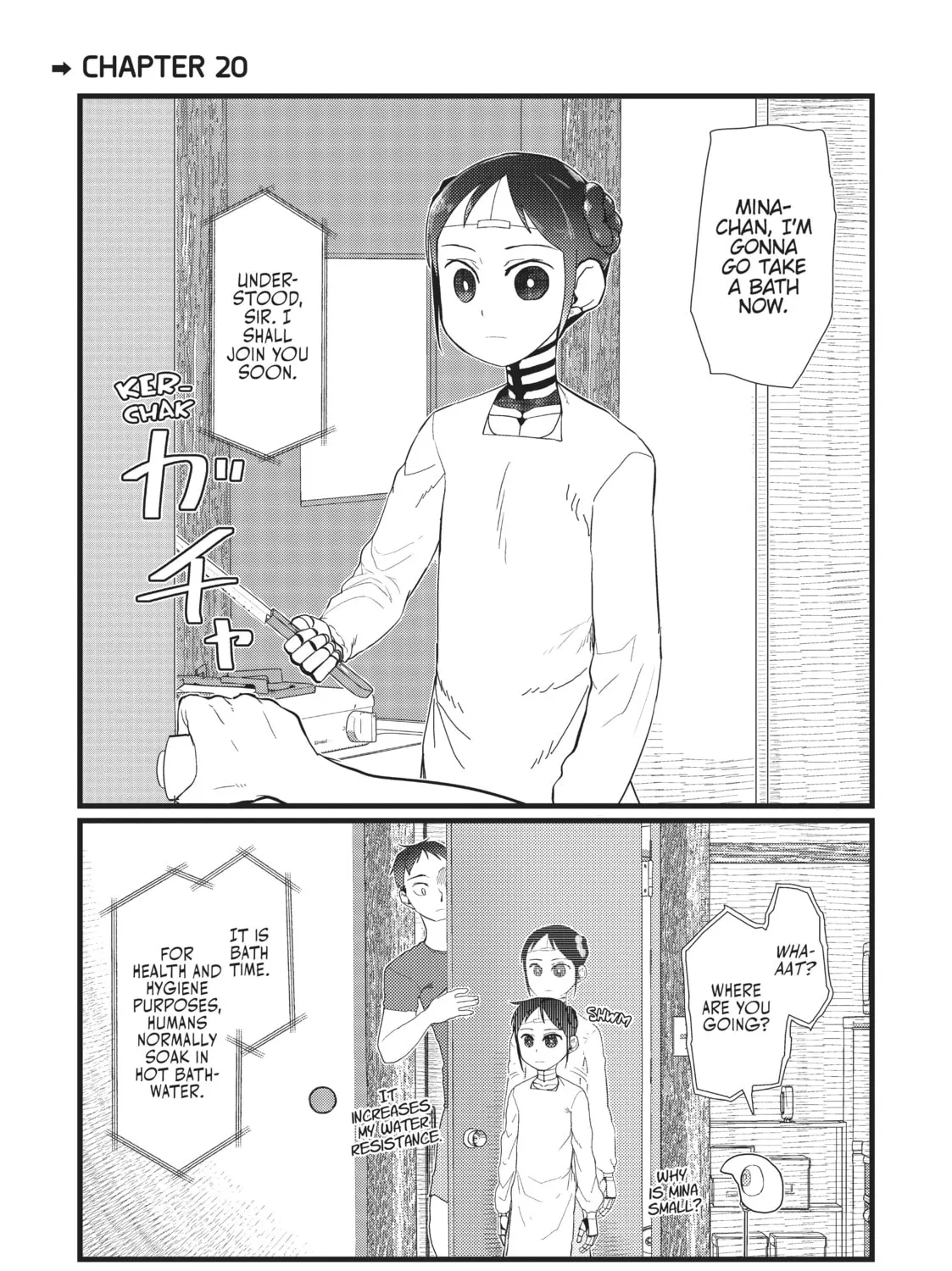 My Wife Has No Emotion Chapter 20 page 1 - 