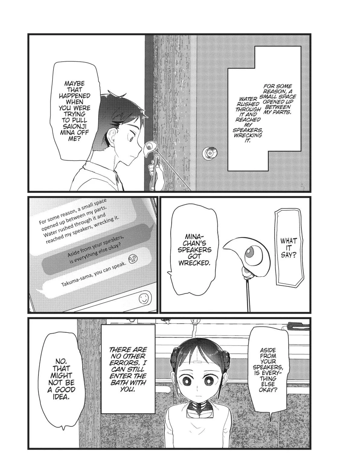 My Wife Has No Emotion Chapter 20 page 11 - 