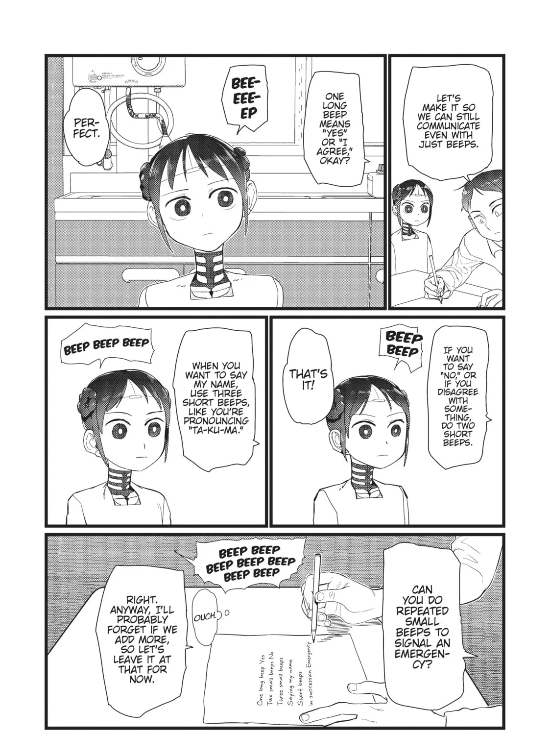 My Wife Has No Emotion Chapter 20 page 13 - 