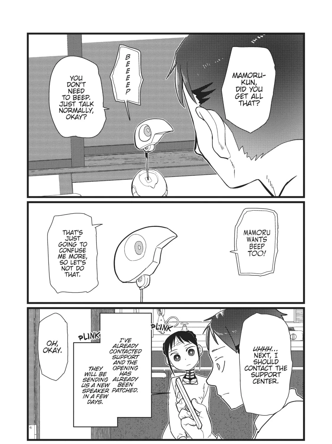 My Wife Has No Emotion Chapter 20 page 15 - 