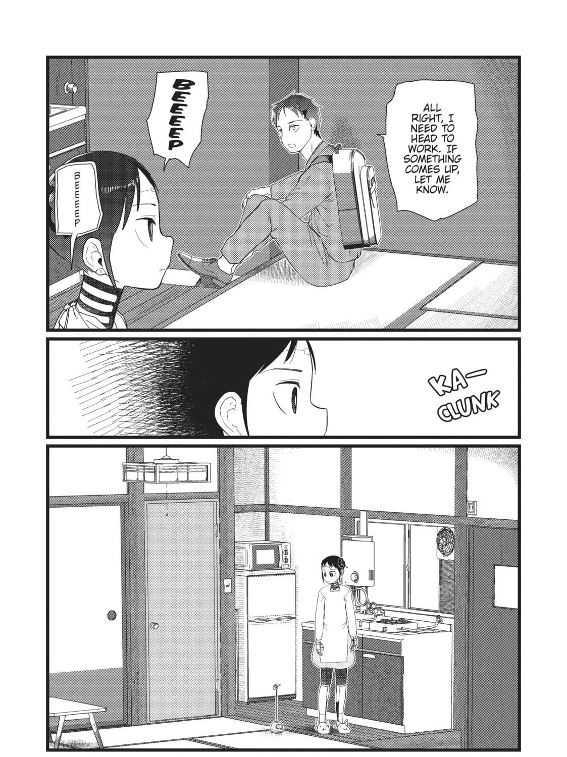 My Wife Has No Emotion Chapter 20 page 17 - 