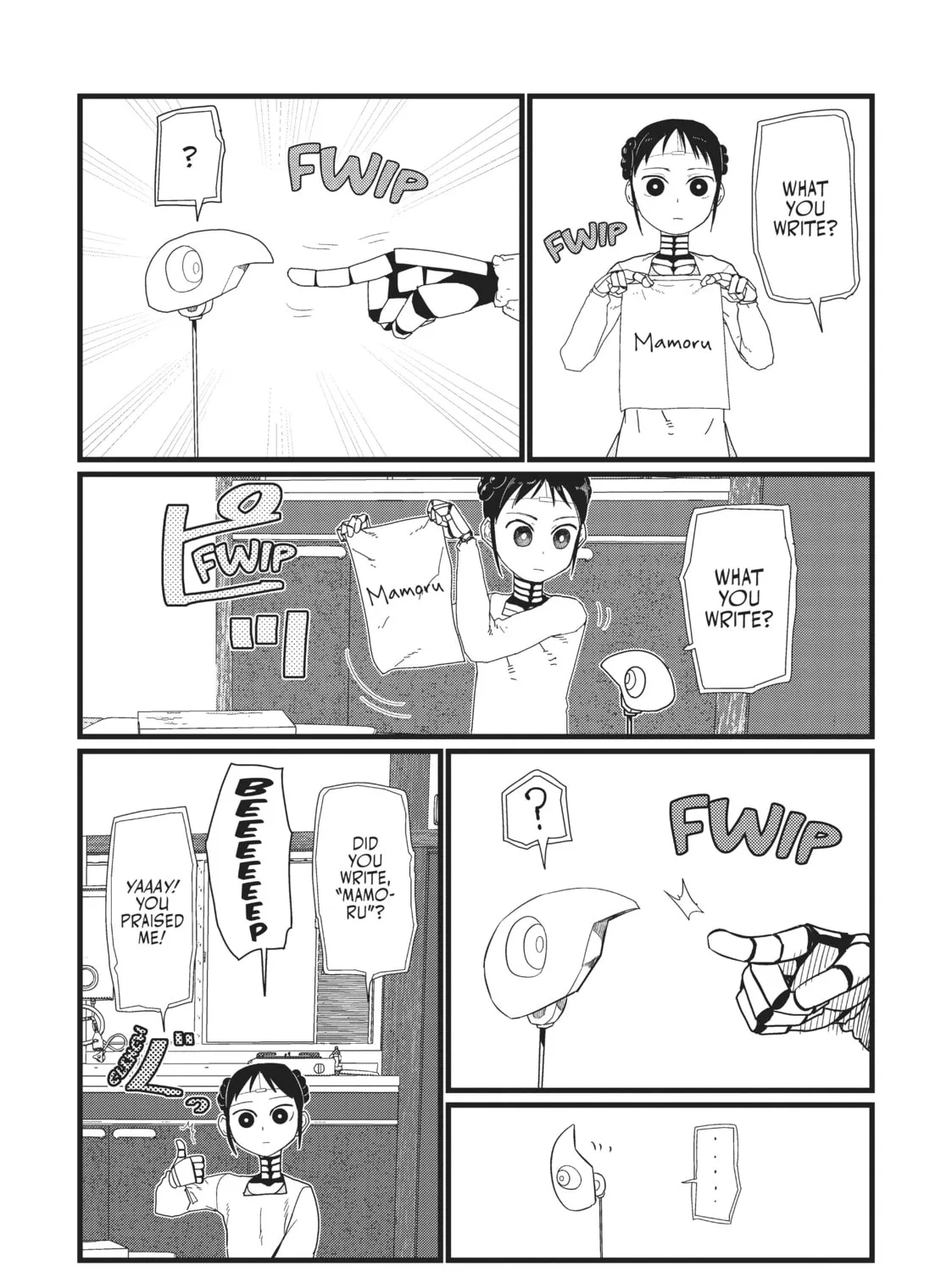 My Wife Has No Emotion Chapter 20 page 21 - 