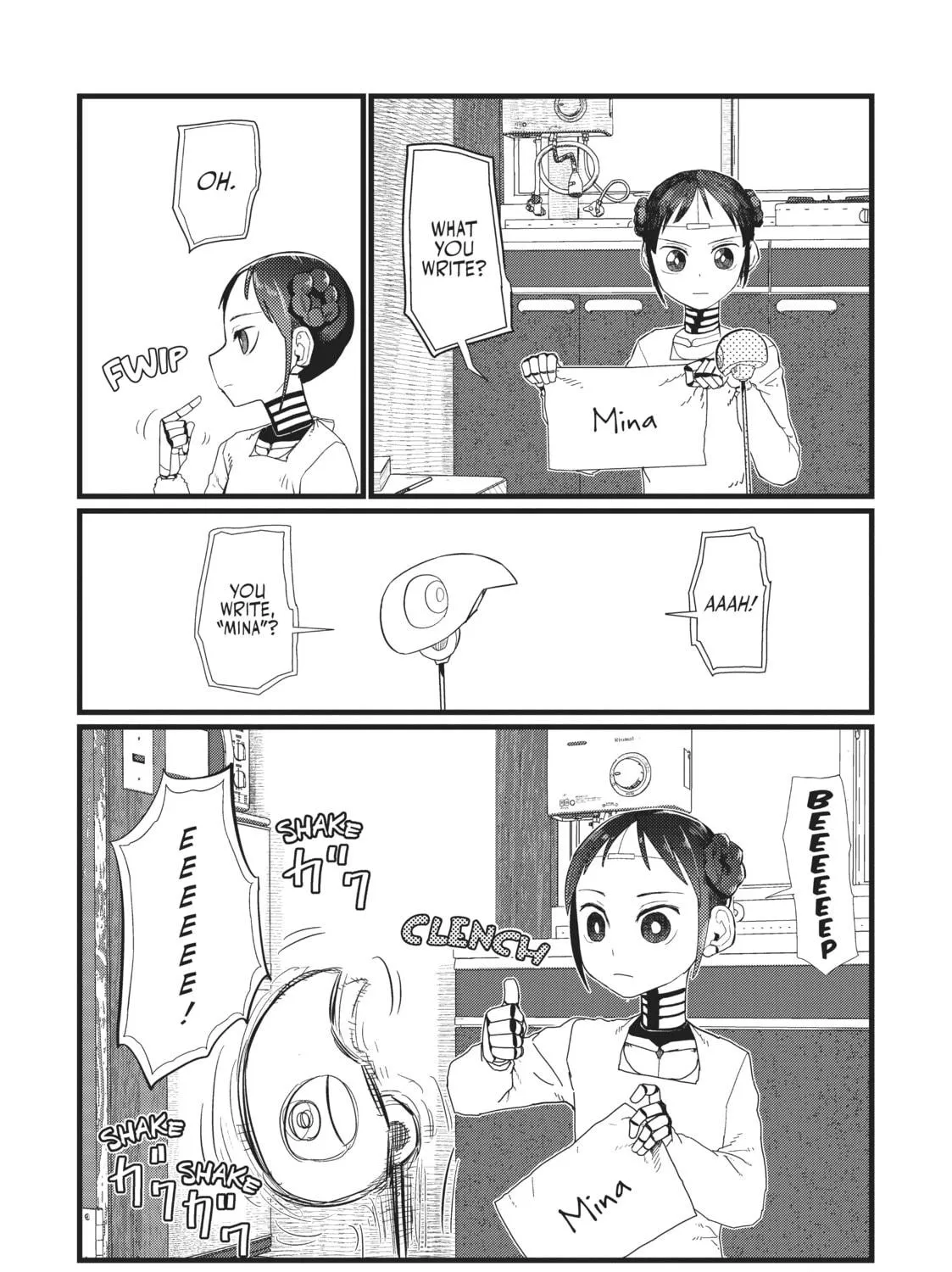 My Wife Has No Emotion Chapter 20 page 23 - 