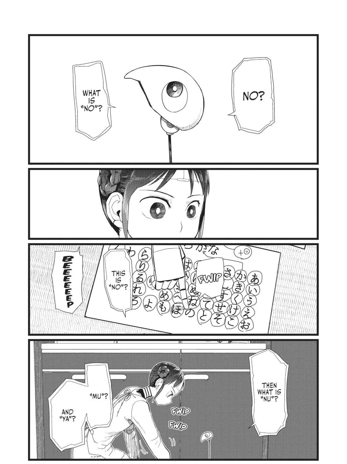 My Wife Has No Emotion Chapter 20 page 31 - 