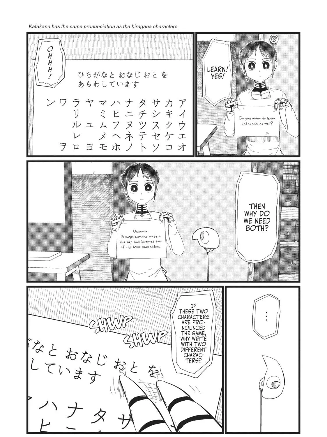 My Wife Has No Emotion Chapter 20 page 35 - 