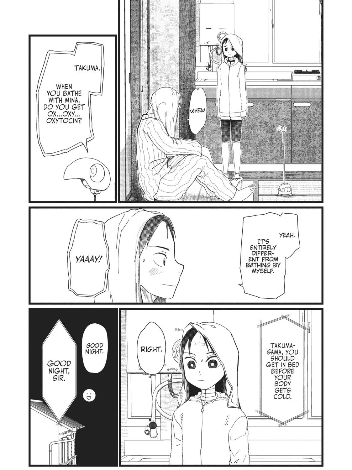 My Wife Has No Emotion Chapter 20 page 5 - 