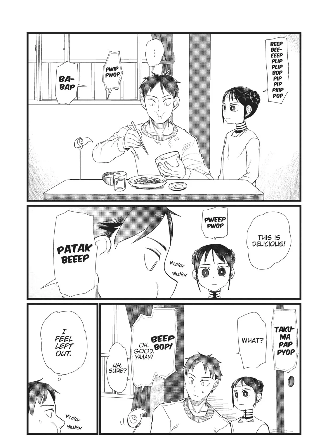 My Wife Has No Emotion Chapter 20 page 45 - 
