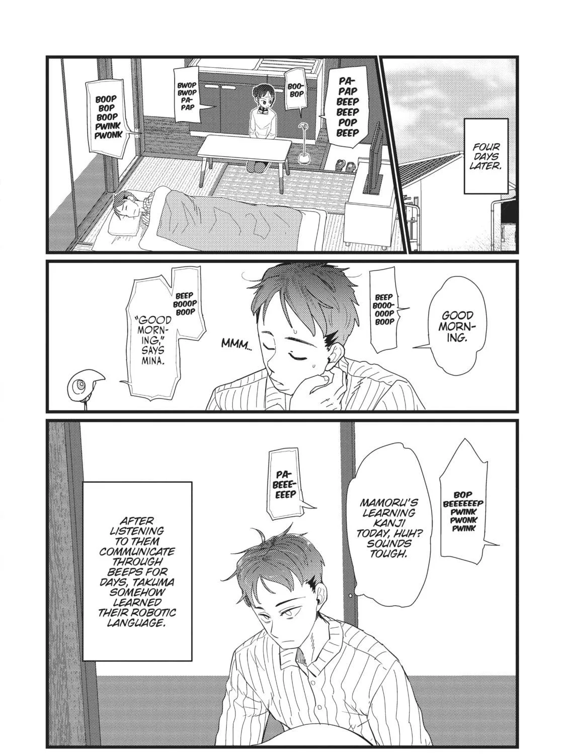 My Wife Has No Emotion Chapter 20 page 47 - 