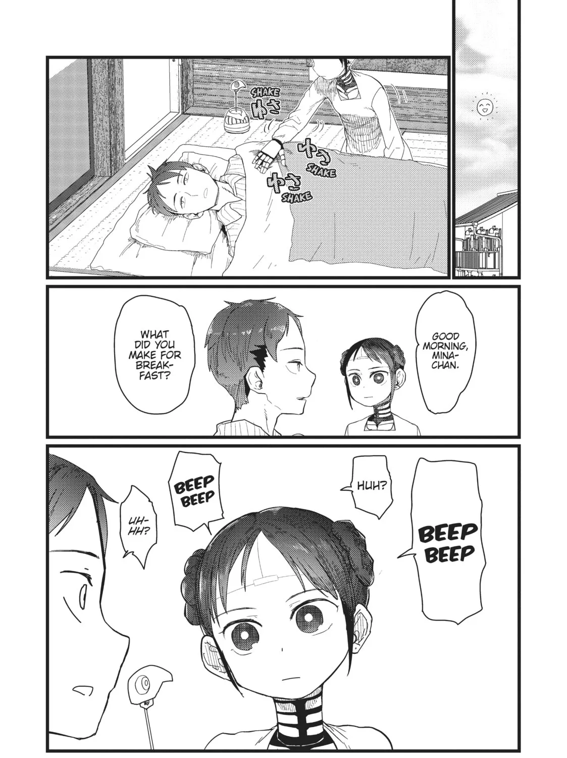 My Wife Has No Emotion Chapter 20 page 7 - 
