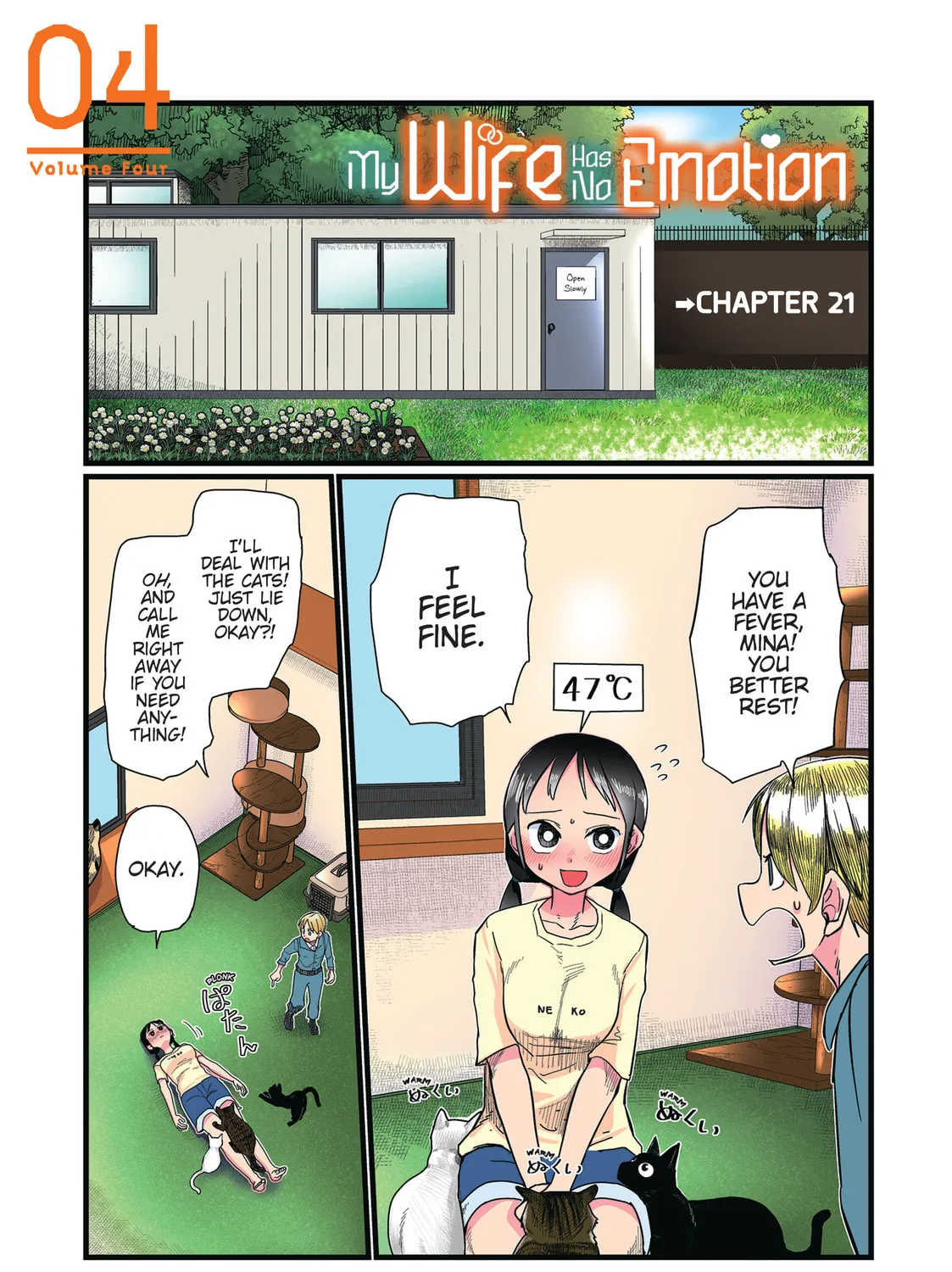 My Wife Has No Emotion Chapter 21 page 1 - 