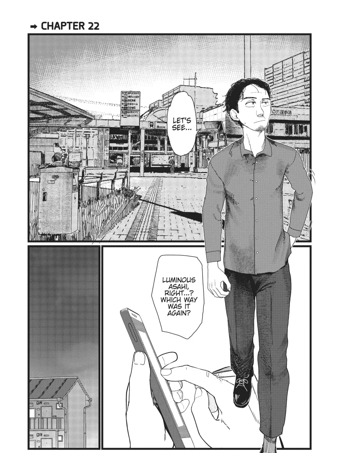 My Wife Has No Emotion Chapter 22 page 1 - 