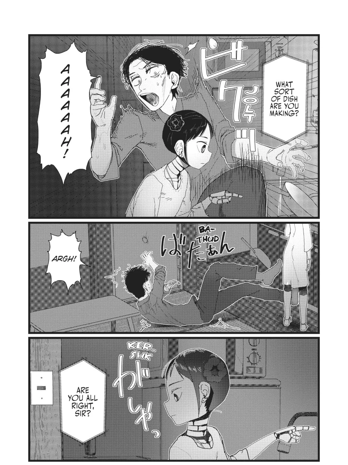 My Wife Has No Emotion Chapter 22 page 25 - 