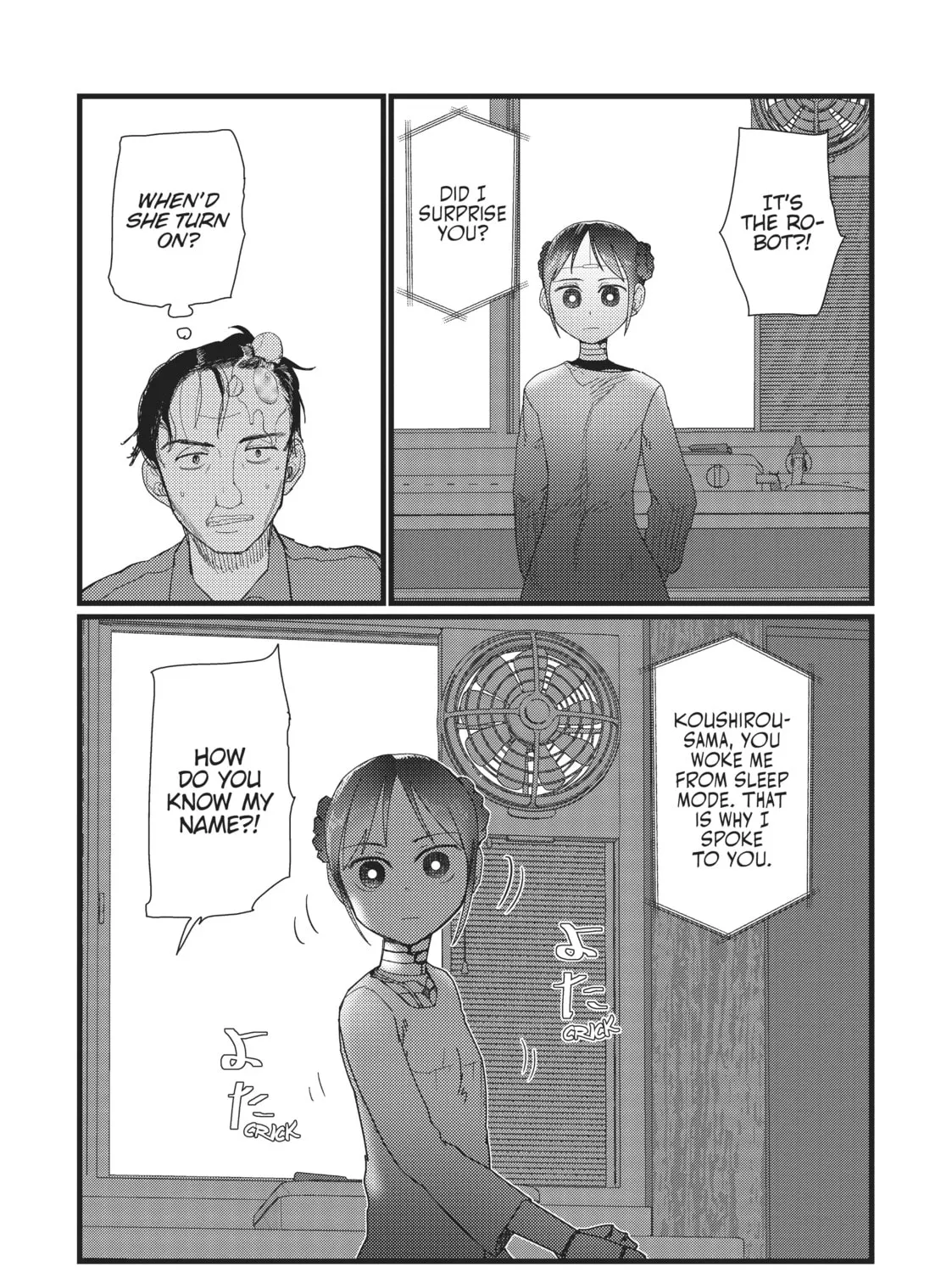 My Wife Has No Emotion Chapter 22 page 27 - 