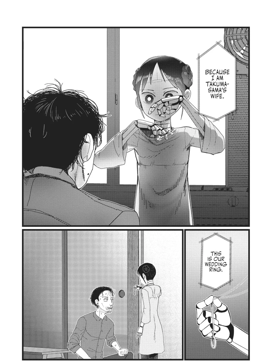 My Wife Has No Emotion Chapter 22 page 31 - 