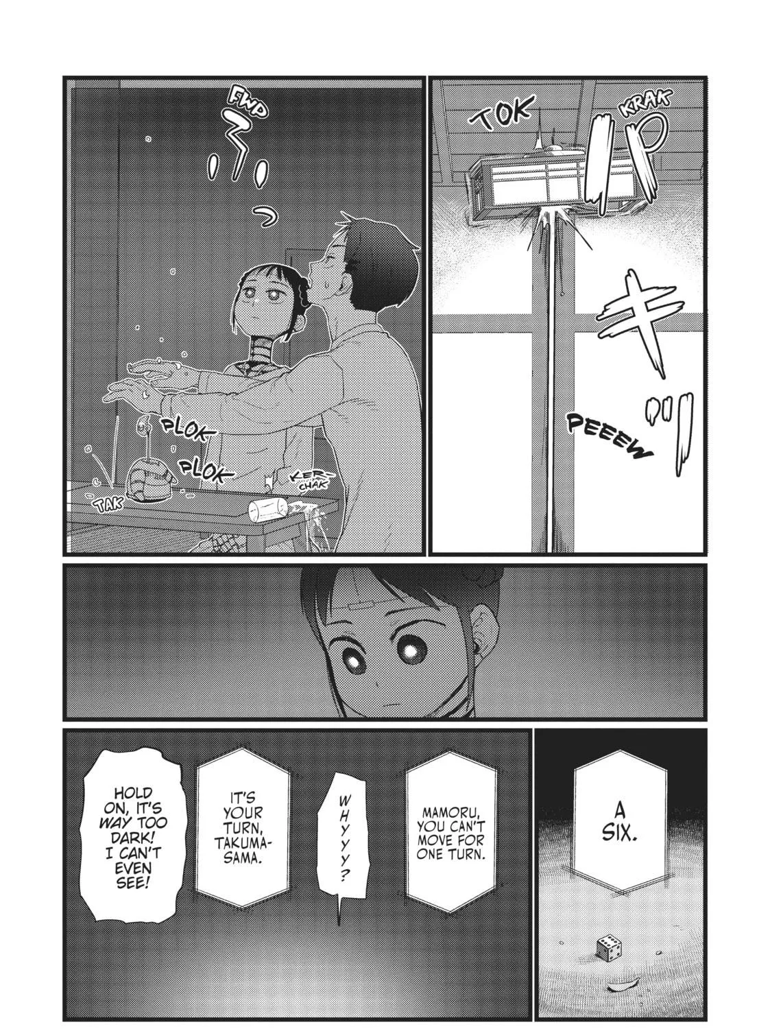My Wife Has No Emotion Chapter 22 page 5 - 