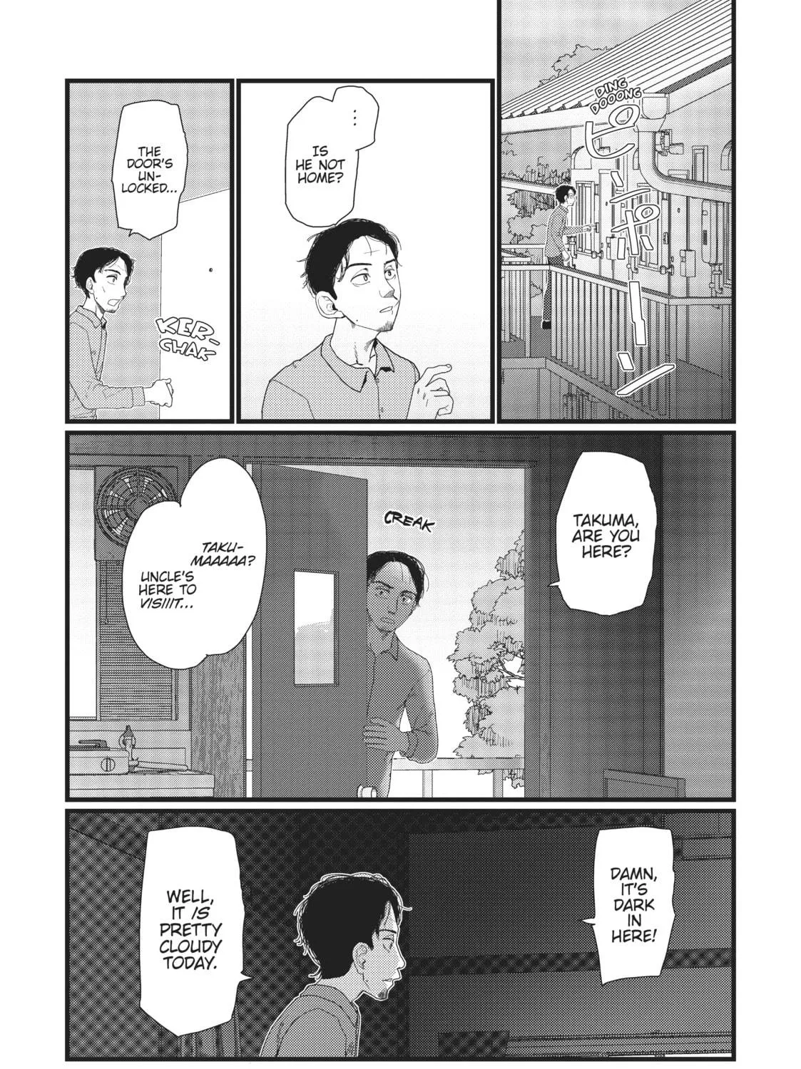 My Wife Has No Emotion Chapter 22 page 9 - 