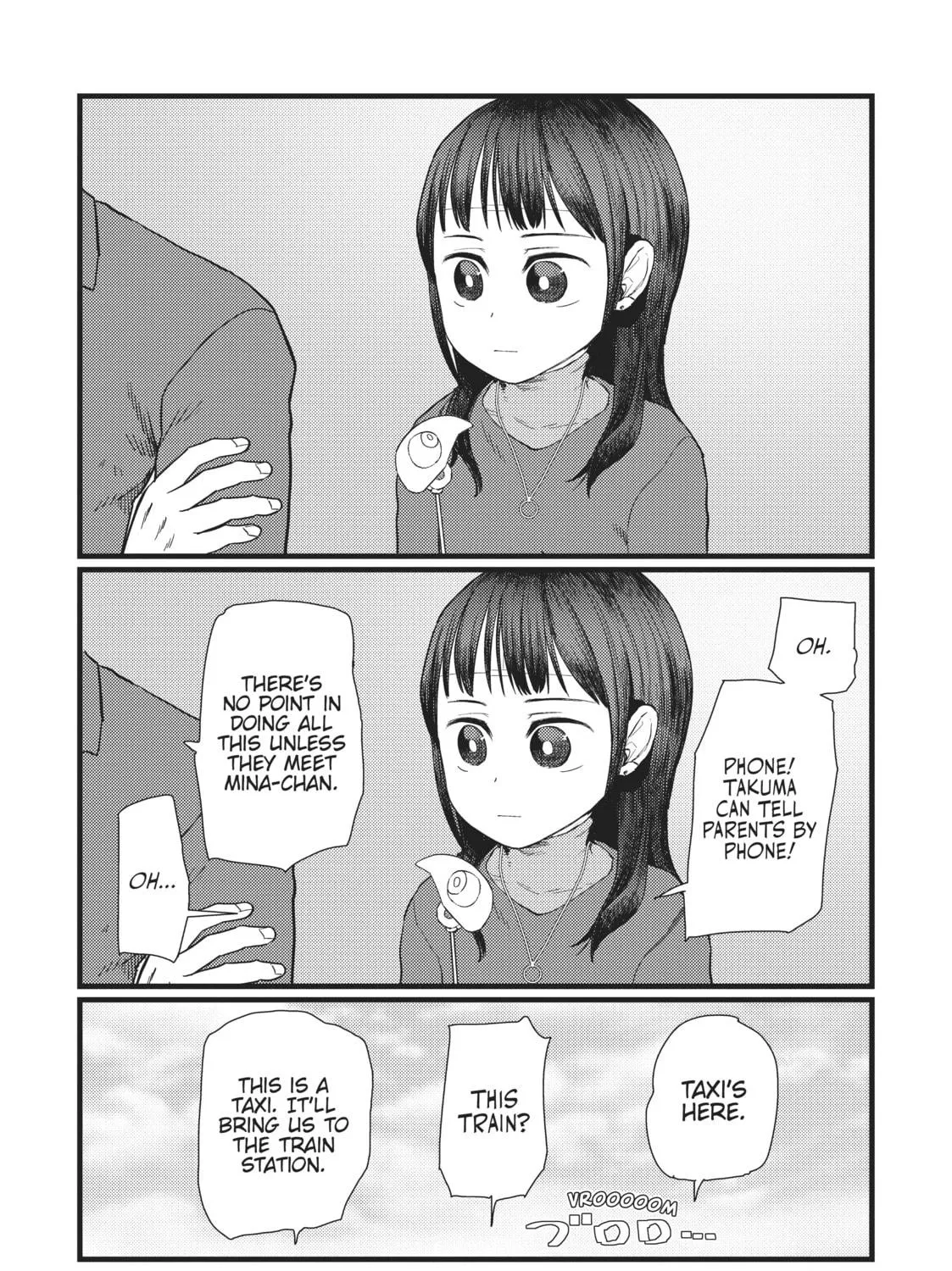 My Wife Has No Emotion Chapter 23 page 11 - 