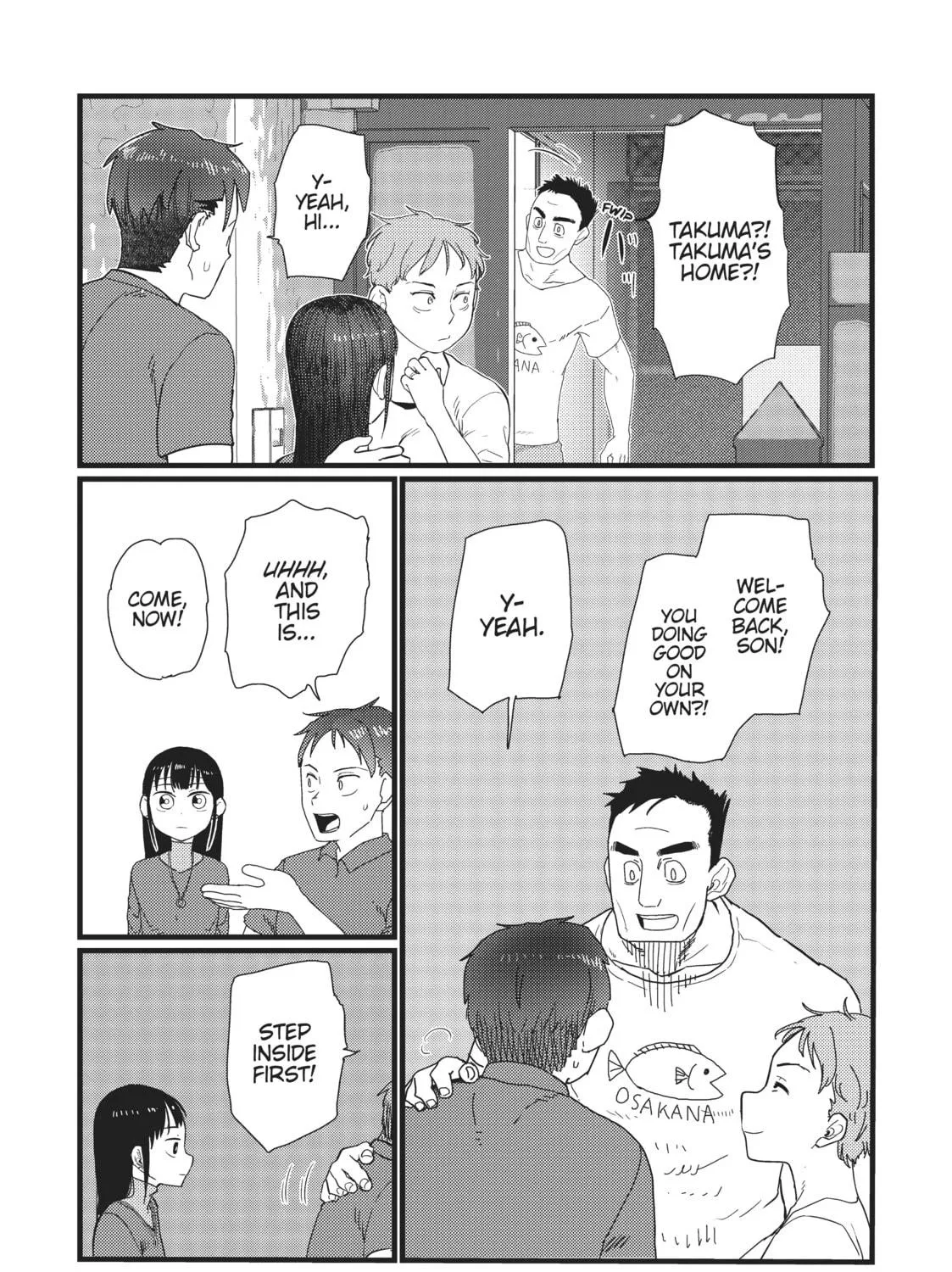 My Wife Has No Emotion Chapter 23 page 17 - 