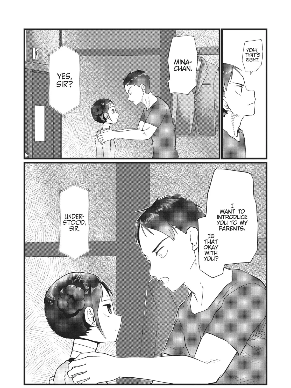 My Wife Has No Emotion Chapter 23 page 3 - 