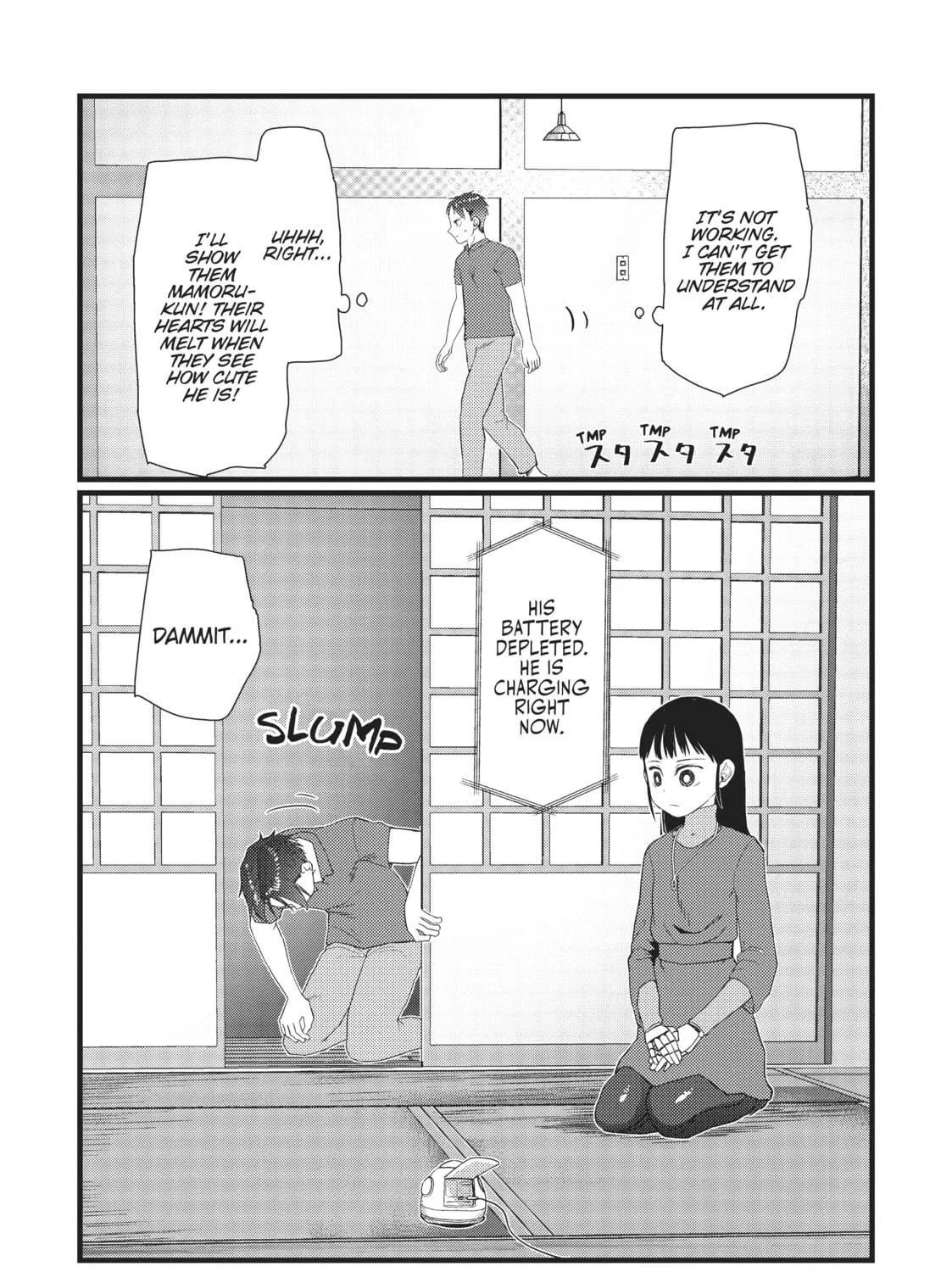 My Wife Has No Emotion Chapter 23 page 29 - 