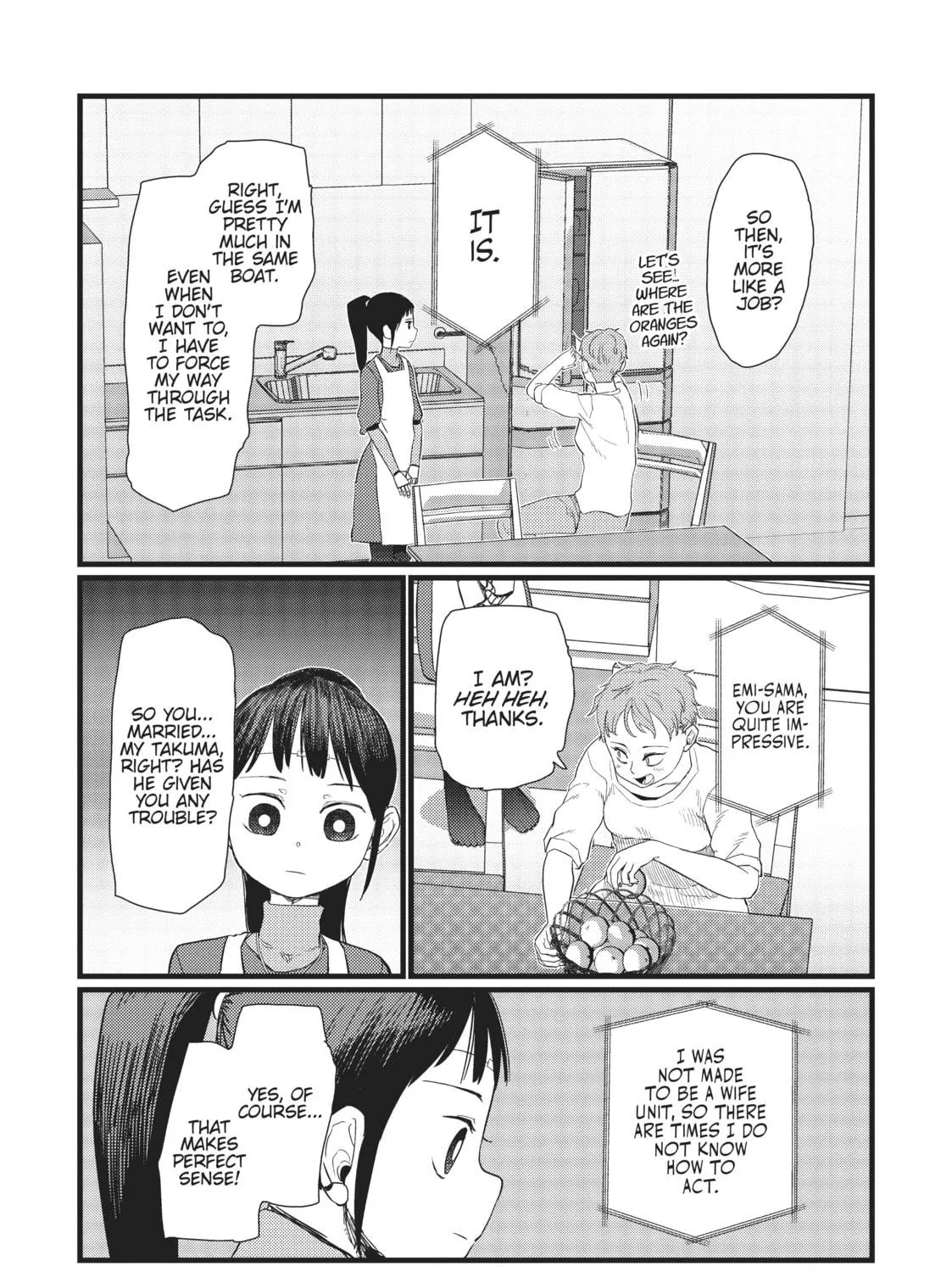 My Wife Has No Emotion Chapter 23 page 41 - 