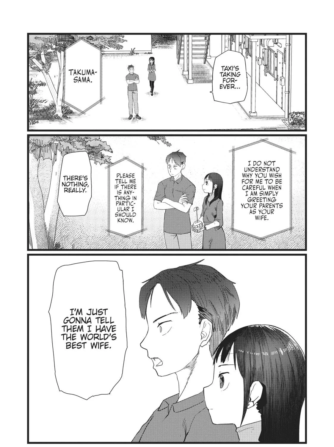 My Wife Has No Emotion Chapter 23 page 9 - 