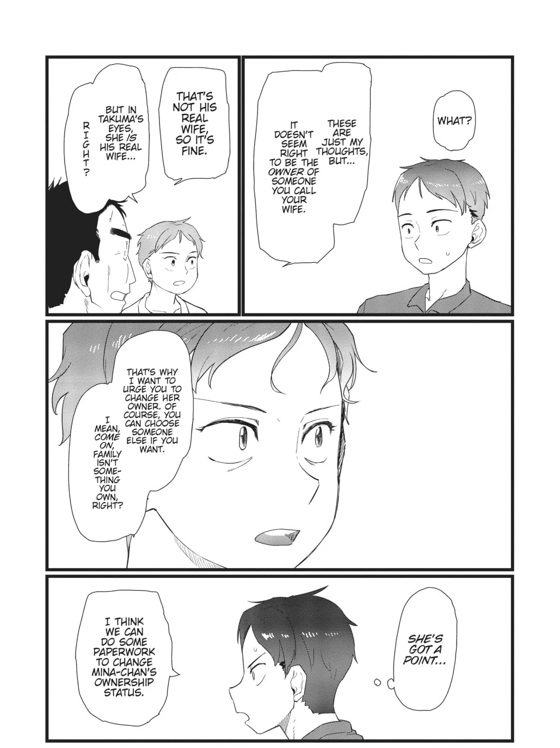 My Wife Has No Emotion Chapter 24 page 15 - 