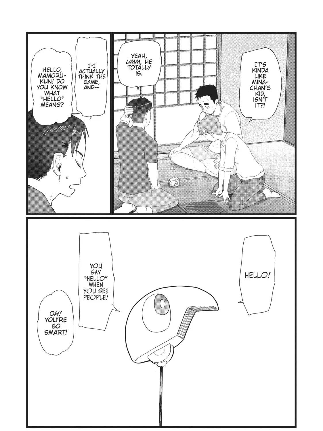 My Wife Has No Emotion Chapter 24 page 3 - 