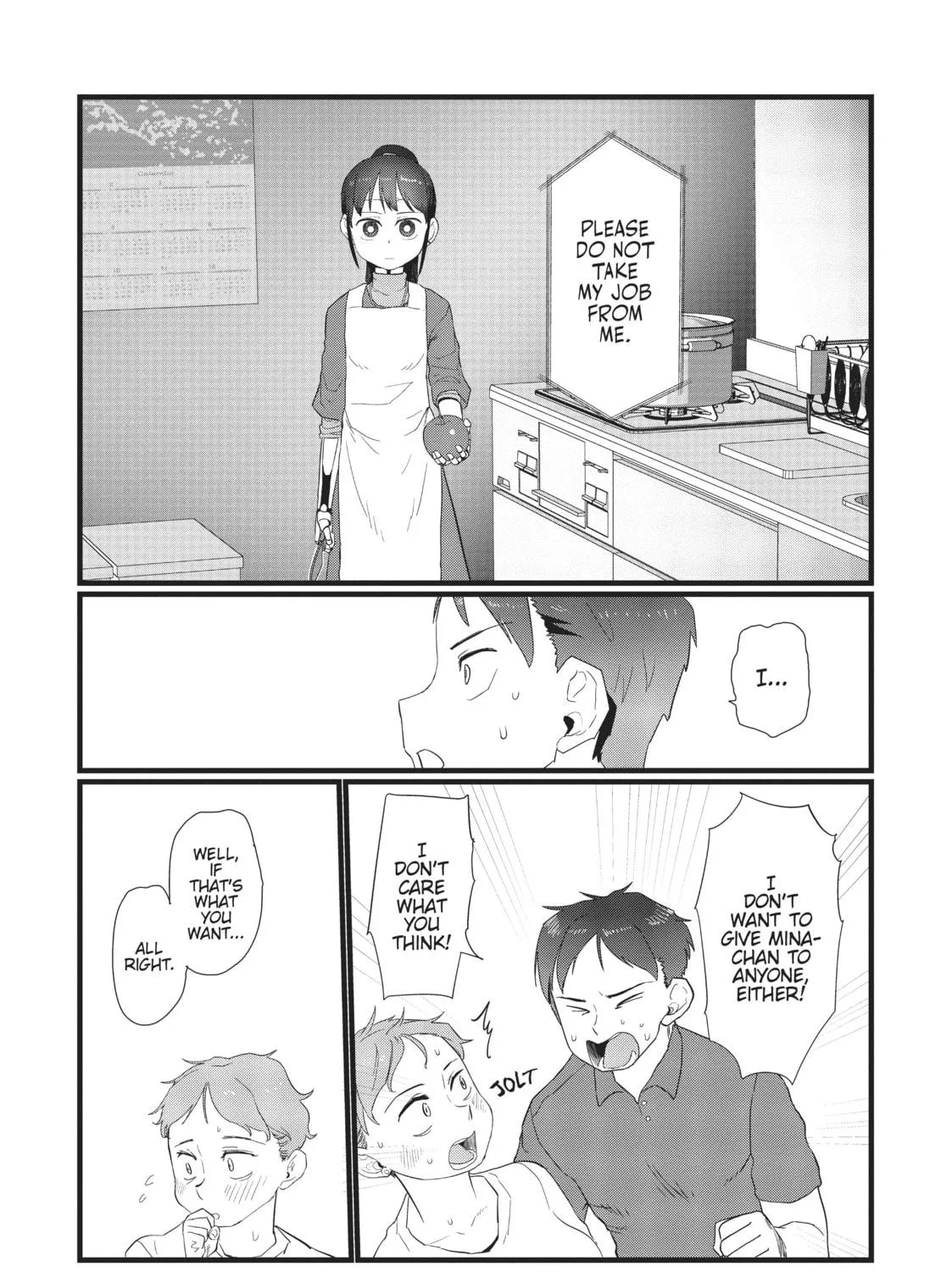 My Wife Has No Emotion Chapter 24 page 23 - 