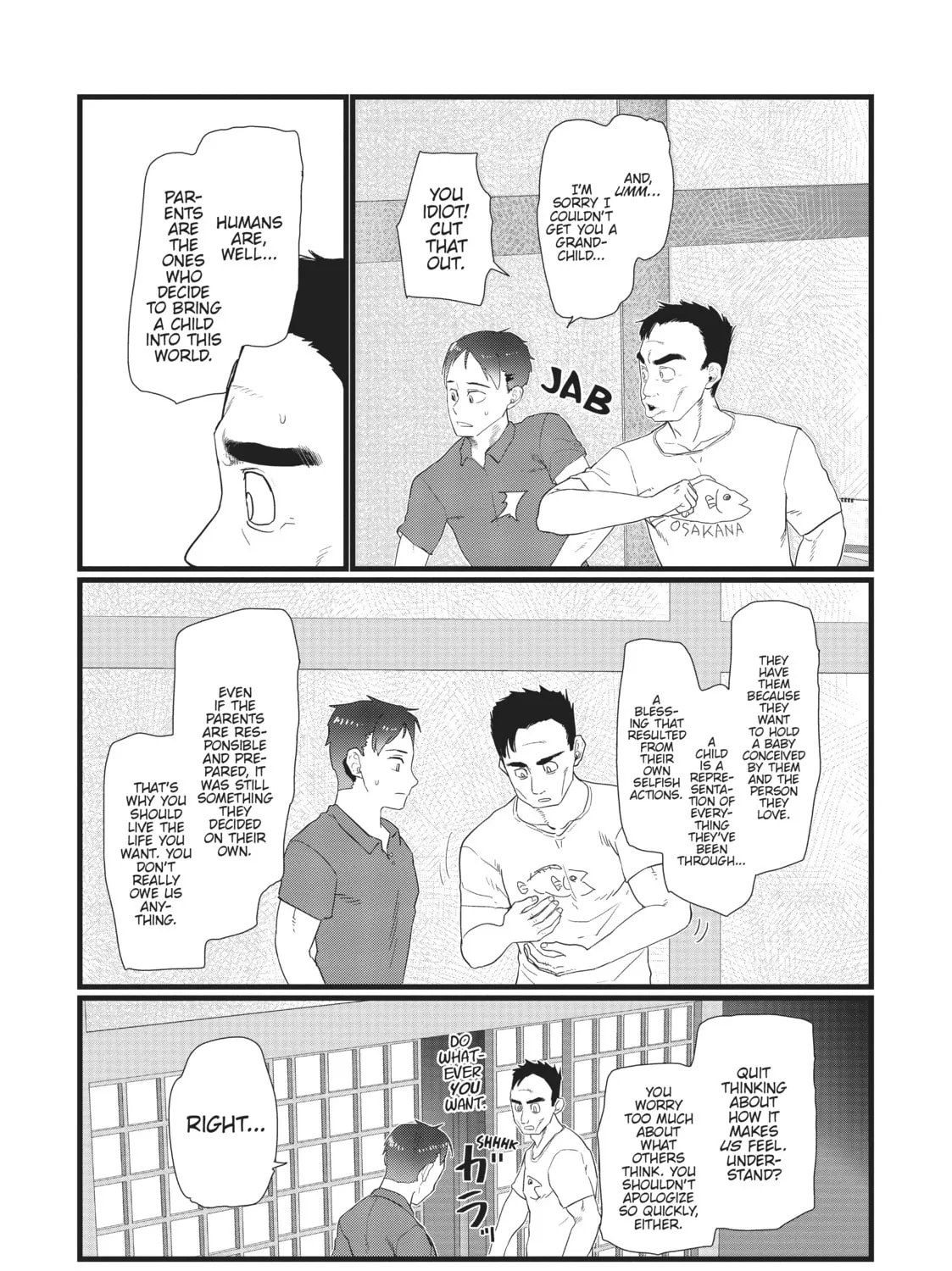 My Wife Has No Emotion Chapter 24 page 31 - 