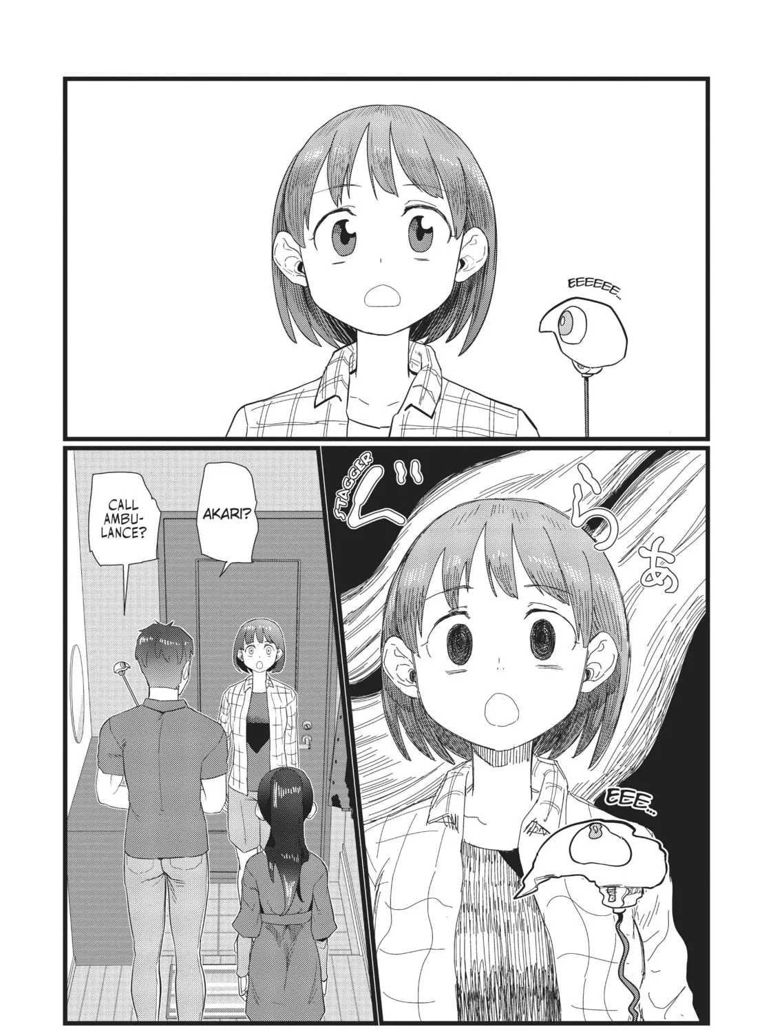 My Wife Has No Emotion Chapter 24 page 37 - 