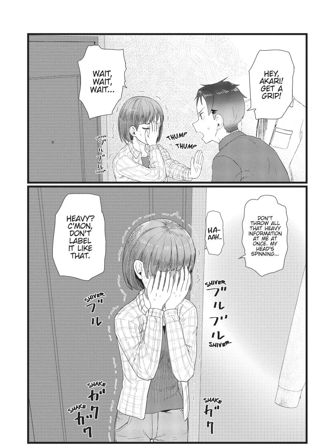My Wife Has No Emotion Chapter 24 page 39 - 