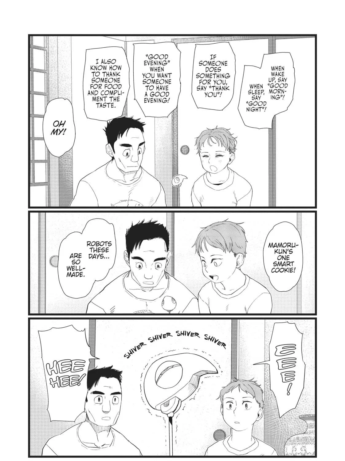 My Wife Has No Emotion Chapter 24 page 5 - 